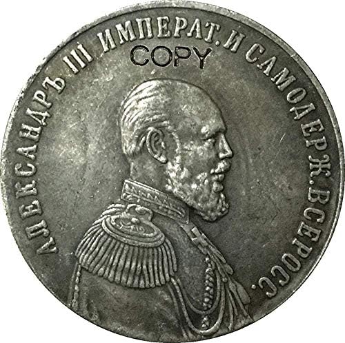 אתגר מטבע שני סנט 1870 מטבעות העתק מתנה עותק עבורו אוסף מטבעות