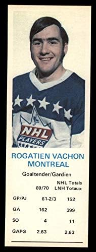 1970 עוגיות של אבא 132 Rogatien Vachon Canadiens NM Canadiens